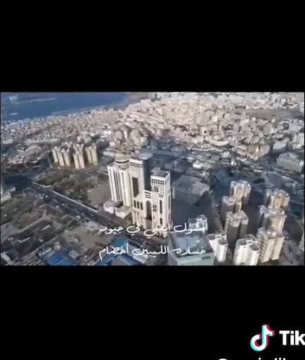 ‏#ليبيا_حزينه_جداً💔💔 Libya is sad #ليبيا🇱🇾