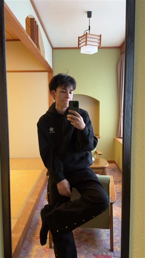 Exclusive Aelfric Eden Fit Discounts Available Now