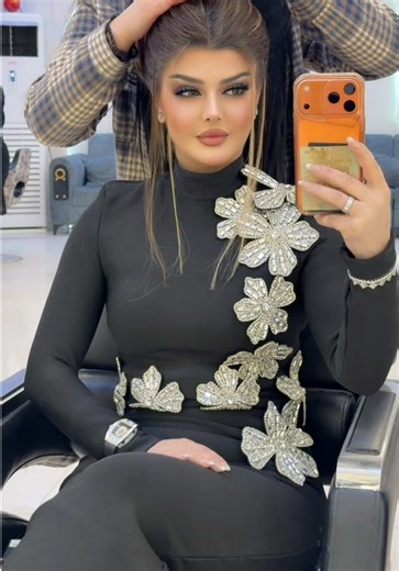 Découvrez le phénomène Parati en 2023!