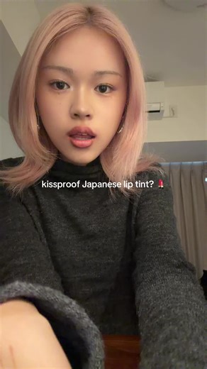 new go to lip tint,, barely need to touch up 🙂‍↕️🙂‍↕️🙂‍↕️ 💋 maquillage dramatic lip tint in rs500 #liptint #jbeauty #makeuprecommendations #japan