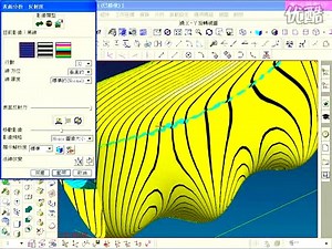 UG NX5.0视频基础教程9