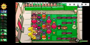 植物大战僵尸bt版本100多f打法思路