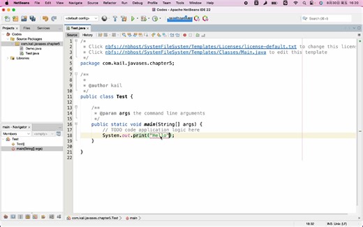 5-2 MacOS NetBeans22 创建Java项目类与包
