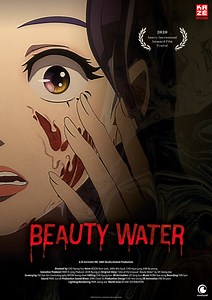 Beauty Water (KAZÉ Anime Nights) | Cinestar