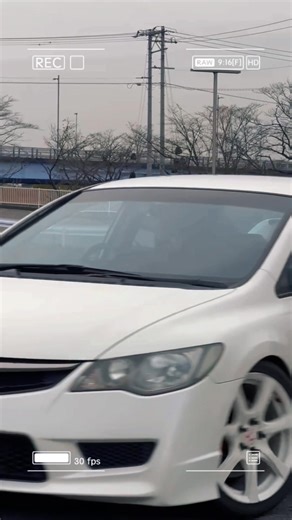 Exploring the Honda Civic Type R FD2R