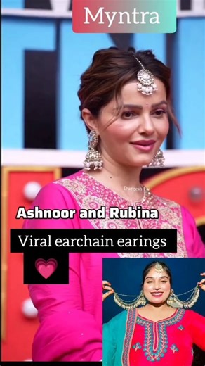 Meenu Kumari content creater on Instagram: "Celebrity inspire viral air chain with maang tikka comment below the link 🖇️ #celebritystyle #celebritystyle air channel tikka"