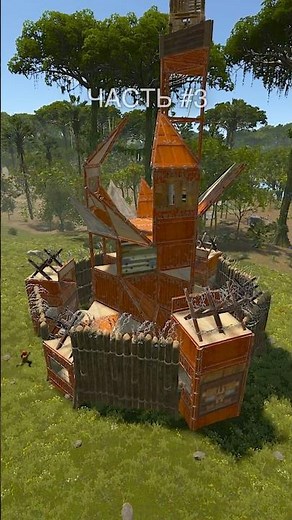 How to Make a Compound for the Best Solo Rust Mini House (Part 3)