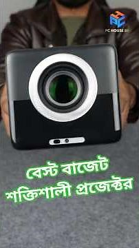 Magcubic X7 1000 ANSI Smart Projector Unboxing & Review | Best 4K Budget Projector 2025