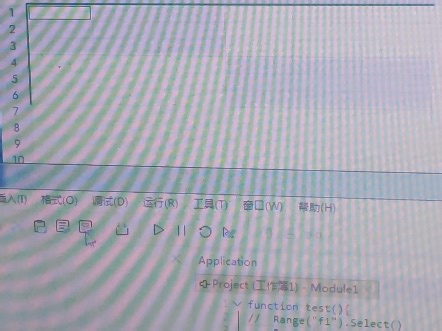 Range("f1")与("a1:c3,d4:ft6")与（“a1:d9 d3:ft11”）花式用法