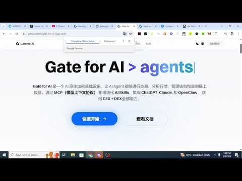 GASS BREE BARU NIH AIRDROP CYLOPS #airdrop #crypto #Gateio
