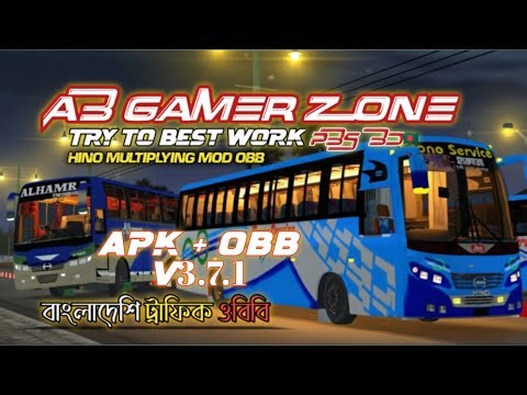 Bussid Multiple Bangladeshi OBB v3.7.1 | বাংলাদেশি ট্রাফিক ওবিবি | Hino- Hyundai-Hino 8j | OBB - T26