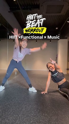 千原 由理奈 【SSA PRO・認定講師】 | ・ 【 HIIT ✖️ Functional ✖️ Music 】 @hiitthebeat @hiitthebeat_japan 📍大阪 @yurina_chihara 📍長崎 @kbs_kaori 仲間と一緒に HIIT the Beat❤️‍🔥... | Instagram