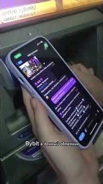 Обменник в #таиланде. #паттайя #пхукет #таиланд #pattaya