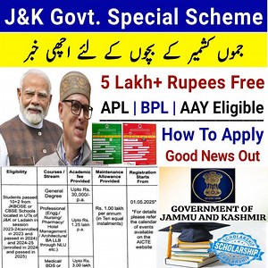 5 Lakh Rupees Free -Jammu and Kashmir Government Special Scheme 2025 | APL,BPL Card Holders Free 5 Lakh Rupees -J&K New Scheme #jkschmes #JKjobs #JKJobsForYou #jammukashmir #jammu #JammuAndKashmir #Kashmir #jobopportunity #jobs #Scholarships #Scholarships2025 #scholarshipopportunities | JK STUDY INFO