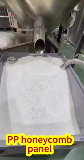 🧩 PP Honeycomb Board vs. Hollow Board: Same Material, Big Differences in Structure & Performance Though both made of PP (polypropylene), honeycomb boards and hollow boards stand out for their distinct performance and structure. Our honeycomb boards feature a 3-layer design, crafted from PP/PE raw materials—here’s how we make them: 1. Raw materials are pumped to the hopper for drying and weighing; 2. Mixed via the batching system, then melted and extruded at high temperature using a twin-screw m