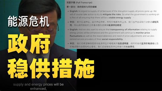 英语说明所有1_1 260318