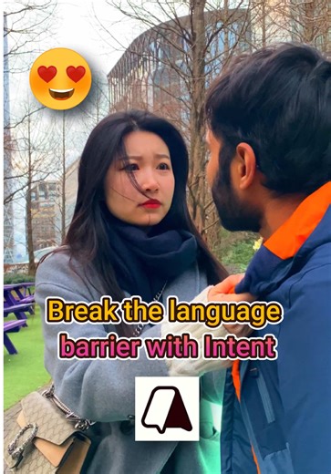 Effortless Global Communication: Intent App