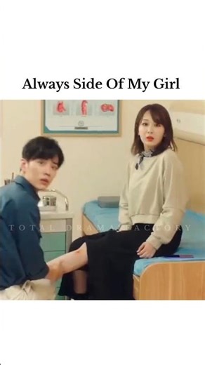 Always Side On My Girl 👧 Cdrama - Oath Of Love Funny Scene #cdrama #shortsfeed #lovedrama #kdrama