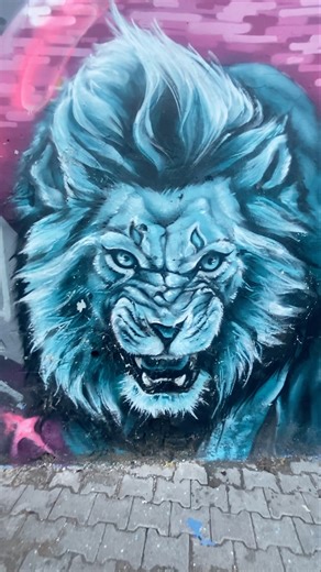 Artistic drawing of the Moroccan lion