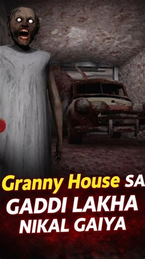 Granny Ke Ghar Se Gaddi Chura Ke Farar 😂🚗