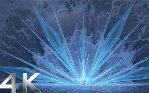 冰雪奇缘2最高画质---♥艾莎水灵归来正面硬刚洪水片段♥---4K至尊画质