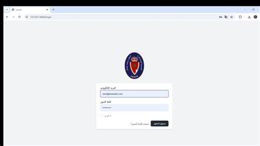 #laravel #webdevelopment #tailwindcss #dgapr #auditbiométrique #développementweb #laravelproject #digitalisation #ingénierieinformatique #pfa #fullstack #php #mysql | Soundous Sassi | 15 commentaires