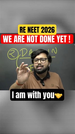 🤝 WE ARE IN THIS TOGETHER - RE-NEET 2026