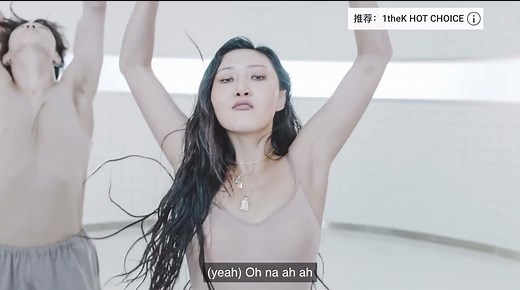 Maria- 华沙的新歌官方MV