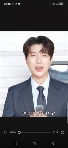 [SUB.ESPAÑOL] #Forestella: THE WAVE: LA OLA en el cine> D-4 horas hasta la apertura https://www.instagram.com/reel/DRD0CM8kmFY/?igsh=MW9lZ2J0dGs5Mmt2Ng==