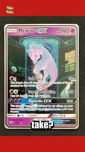 🔥 Big sale: Mewtwo, Mew went for £664.20 📈 #shorts
