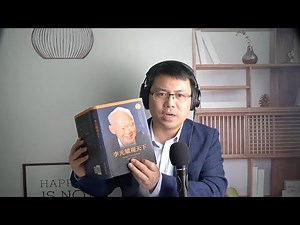 李光耀如何看印度尼西亚？《李光耀观天下》：偏离中央