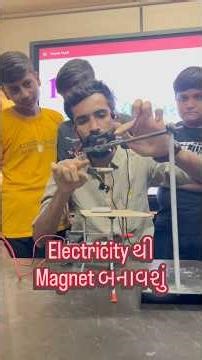STD 10 activity 12.1 #science #activity12.1 #physics #shorts #study #education #magnet #electricity