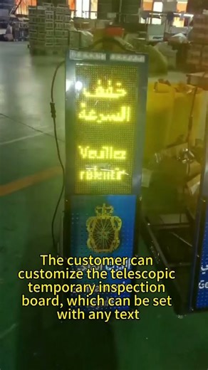 Custom Retractable Traffic Inspection Sign from China – Fully Customizable with ANY Text! 🔥
