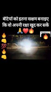 1.2M views · 10K reactions | Girl power ....  #girlpower #girl #love #girls #womenempowerment #girlboss #fashion #instagood #women #beauty #fitness #beautiful #photography #instagram #womensupportingwomen #motivation #woman #follow #like #photooftheday #feminism #selflove #feminist #style #model #makeup #happy #picoftheday #loveyourself #lifestyle | Anamit Shrivastava | Facebook