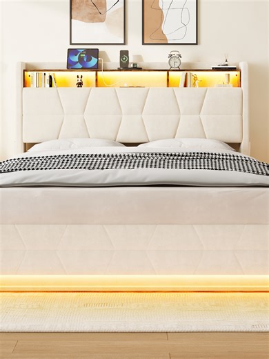 Discover the Ultimate Smart Bed for Your Bedroom