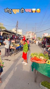 Do Ghoot Pilade🫣🤣😂 #dance #viral #comedy | Nakerwala Nakerwala