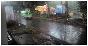 Prakiraan Cuaca Kota Bogor Selasa, 30 September 2025, Hujan Ringan Siang-Sore - Tribunnews.com