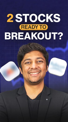 Breakout Watch: 2 Stocks Near All-Time-High Levels.