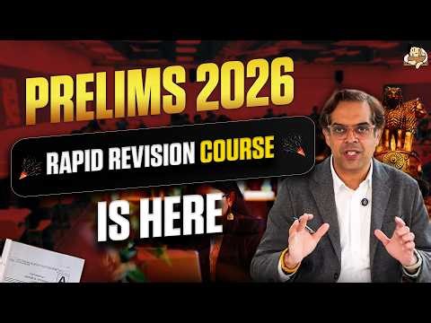 Prelims 2026 - Rapid Revision Round of 15 Days is Here || Sleepy Classes IAS