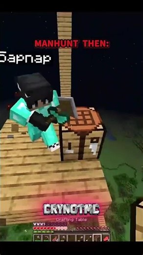 Manhunt Then vs Now… This Is Wild 💀🔥