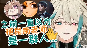 文艺复兴PUBG asaki介绍梗指南和职业选手轰轰 直呼太牛了！