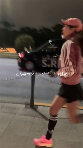 ゆかばやし on Instagram: "すぐちぎりにかかります🐹 ⁡ ⁡ #マラソン #ランニング #陸上 #マラソン女子 #ランニング女子"