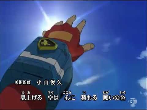 Ryuusei no Rockman OP - Heart Wave / 流星のロックマン OP - ハートウェーブ HD