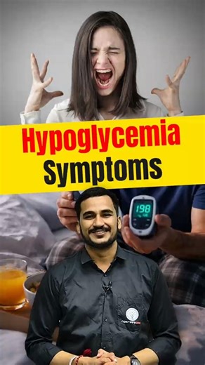 Hypoglycemia Symptoms क्या है?🤔#hypoglycemia #nursingquestions #nursingstudent #vikassir #norcetmcq