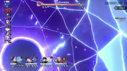 ヒルネエヂみレ