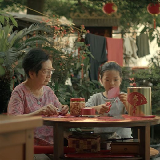The best Malaysian Chinese New Year ads of 2026 that you shouldn't skip