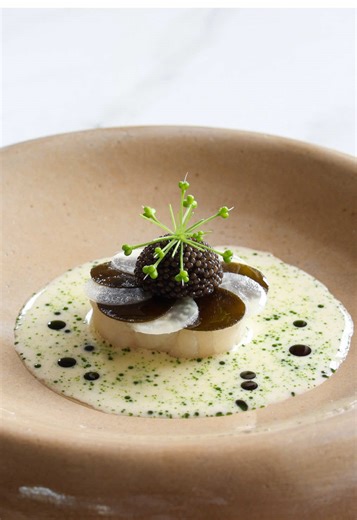 Tender Poached Cod in Umami Dashi Broth Recipe