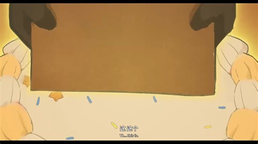 【_---_482】视频已打包，欢迎围观！