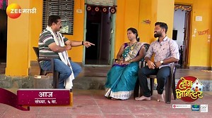 16K views · 250 reactions | काही लग्नामागच्या गमतीदार गोष्टी. #HomeMinister #ZeeMarathi आता तुमची आवडती मालिका कधीही कुठेही पाहण्यासाठी https://zee5.onelink.me/RlQq/fmDownloadZEE5App या लिंकवर क्लिक करा. | Zee Marathi | Facebook