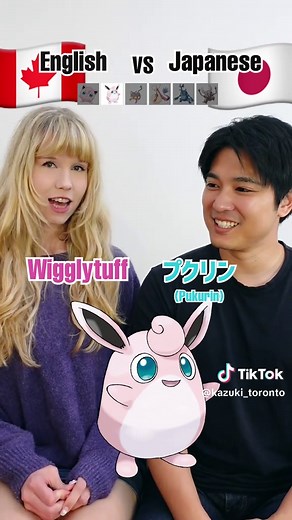 Japanese Pokemon Names Explained